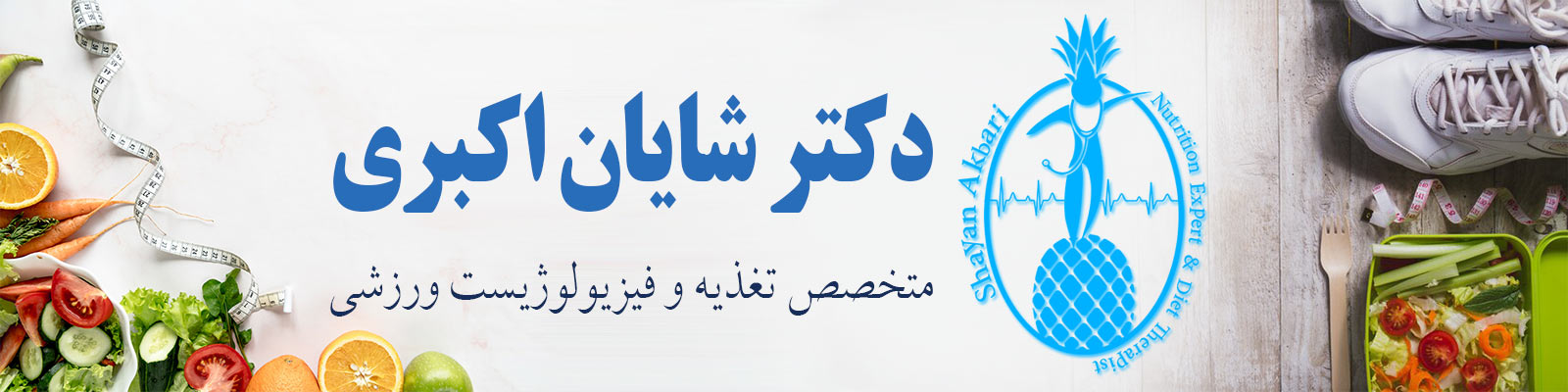 کاربر